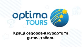 Optima Tours